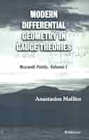 Amazon.co.jp: Modern Differential Geometry in Gauge Theories